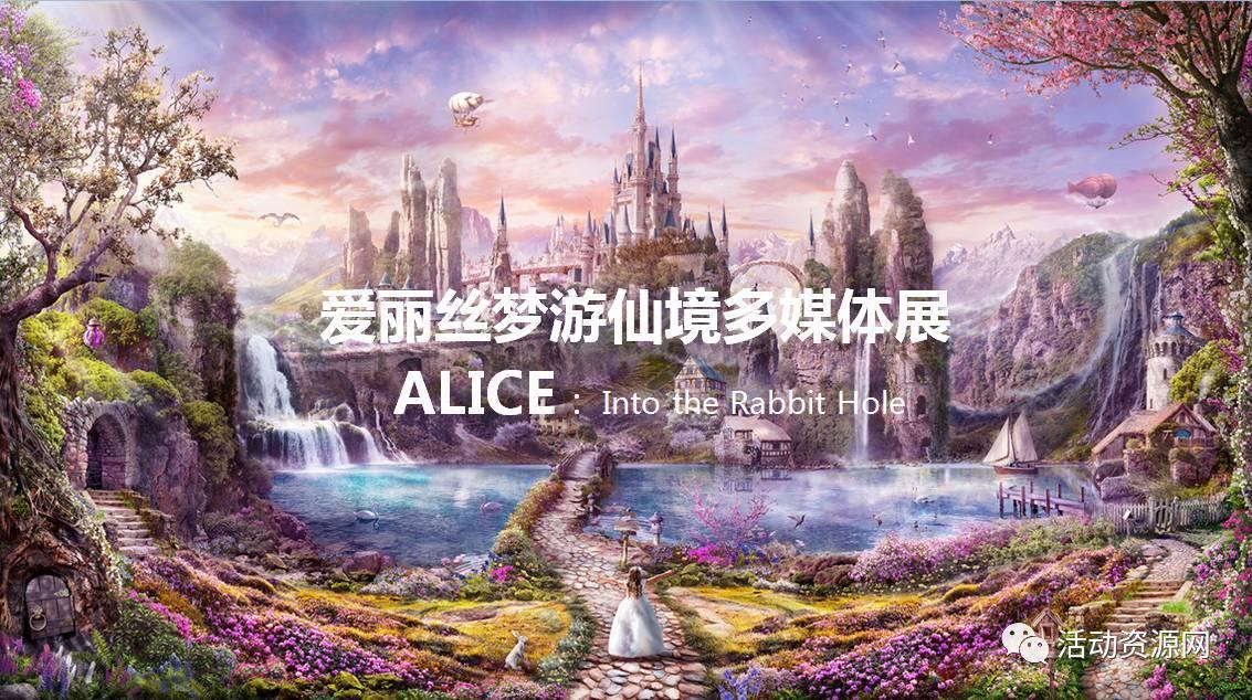货拉拉跑腿骑士版蜗牛问答,智慧答疑助您一臂之力